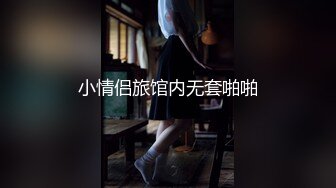 XKCCAV8007.性闻联播.女记者暗访光混村.被当地村民大吊惩罚.星空无限传媒