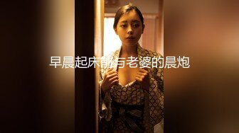 大奶子熟女姐妹花全程露脸大秀直播，镜头前揉奶子玩逼听狼友指挥，穿上情趣假鸡巴内裤直接草上了，真刺激