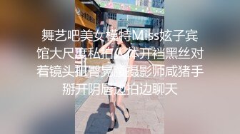 万人求购惊艳网黄顶级身材大奶肥臀快乐女神【Kathleeni.K】私拍