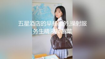 张家港高清女上磨豆浆