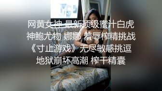   酒店里面双飞姐妹闺蜜花，卫生间趴下交，互相换着抽插