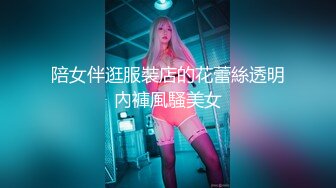 漂亮小美女和中年男上司酒店开房的!