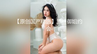 约炮江阴数学女老师