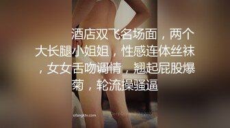 五一带她消费，还是很明事理哈哈