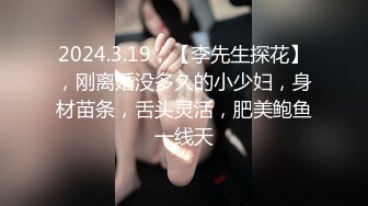  漂亮大奶人妻 穿连体开档黑丝 在凳子上被无套输出 内射满满一鲍鱼