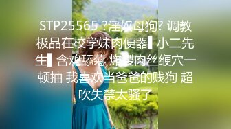 歌厅探花专攻KTV小姐姐，深夜叫了两个妹子一人一个4P