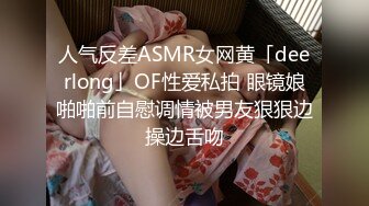 [2DF2] 麻豆传媒&amp;皇家华人传媒联合出品 饥渴妹妹的欲望逆袭 爸妈不在家 妹妹想吃棒棒[BT种子]