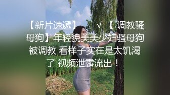 ✨钟爱无套中出的泰国微胖巨乳妹「jeenzen」OF性爱日常私拍【第三弹】