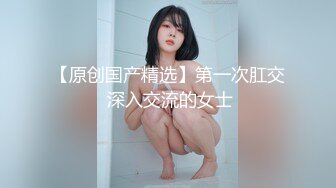 美女尿急找不到厕所，到小巷解决发现被偷拍也无可奈何，憋不住了