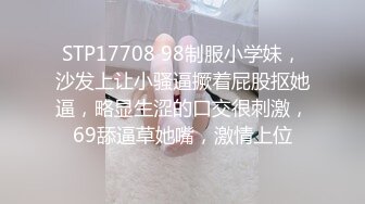 据说此尤物是韩人和越人的后代，妹子是少有的纯欲型顶级尤物，大奶子深紫色的乳头9分的脸蛋九头身段 大长腿 变现特骚