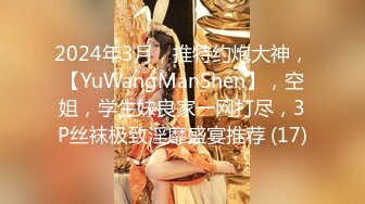 真实三甲医院【爱聊就约】美乳护士~真实病房宿舍~跳蛋狂震，爽到不行，身材挺好，画质一流超赞 (2)