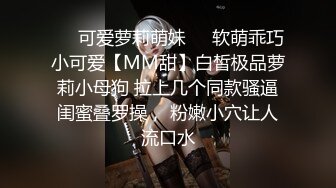 天菜纹身痞帅直男被女记者采访