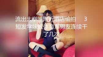 老少恋，极品天然美乳眼镜反差女孩Lily Slutty足交和年龄相差20岁大叔的婚后激情性爱合集【144v】. (63)