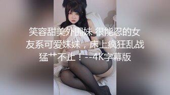 [2DF2]极品御姐黑丝诱惑，沙发啪啪观音坐莲 [BT种子]