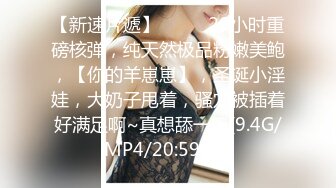 【极品 淫娃学妹】鸡教练 网黄推特摄影师专属学妹玩物 万圣节僵尸妹妹 淫邪魅惑挑逗榨精 爆肏少女宫口榨射