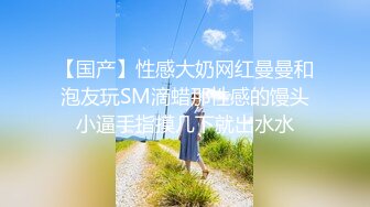 【新片速遞】  ✨媚黑婊钦慕黑屌大神「Sirbao」绿帽老公献妻黑大屌看着老婆被强力操逼爽到发抖