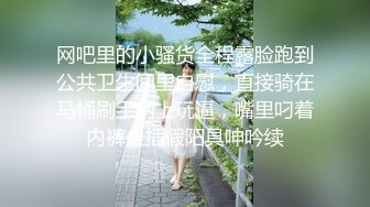 坑神潜入国内某购物商场女WC独占一个坑位隔板缝中连续偸拍多位妹子方便制服大长腿美女惹火T裤上放卫生巾有点意思