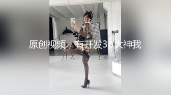 【哥只是一個傳說】，漂亮清純美女相伴，一對大白兔惹人愛，舔菊花被插逼，精彩香艷刺激