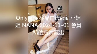 麻豆传媒MKY MKYHS004 催情民宿 新人女优 周宁