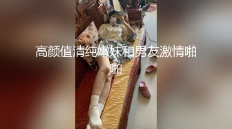 单男无套爆操老婆，后入太上头了