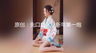 无敌身材短发美少女腰细胸大骑乘姿势操的奶子晃动 黑丝美腿翘起抽插