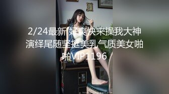 (蜜桃传媒)(PMC013)荡妇下药强奸小叔子-雷梦娜