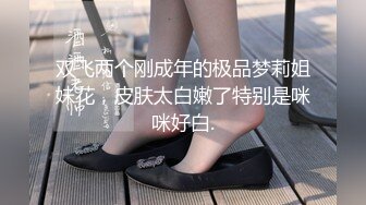 小宝寻花约了个白色长裙纹身妹子酒店啪啪