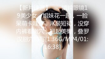  小伙酒店约操超甜学生兼职妹，文静美女，美腿黑丝细腰，忍不住吸吮奶子，主动骑乘扶着JB插入