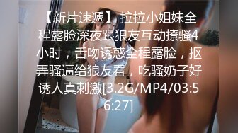 极品美乳人妻『kyara_sss』 奶子又大胸型又好看，还特么巨骚，被操的时候喜欢说淫语，巨顶！美乳丰臀超反差8