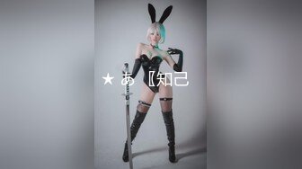 【新片速遞 】  ✿高端顶级✿ 稀有贵圈极品Cospaly推特女神▌钛合金TiTi ▌道家《鬼神录》罕见题材 三点全露 劲爆胴体真是精品[1.5G/MP4/8:38]