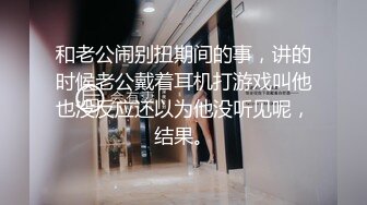 【重磅推荐】知名Twitter户外露出网红FSS冯珊珊酒店露出广场外被大叔当众调戏