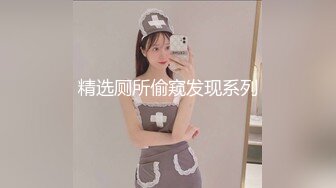 【新片速遞】 TW情侣自拍❤️分手后被渣男出卖的漂亮女生