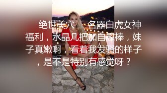 【精品推荐】Transexjapan流出妖娆美妖TShyori小艾官方原片超清11部合集 (3)