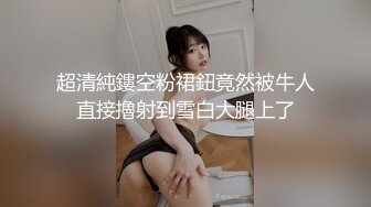 STP30501 新人学妹【不是甜美好烦阿】深喉 足交 丝袜 胸推 操逼都有，迷离的眼神，陶醉其中的状态，超赞 VIP0600