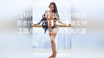 Stripchat站，淫荡骚女【Gameyoyo】户外公共厕所自慰，被跳蛋震的颤抖，隔壁有人偷偷自慰