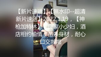 小宝寻花深夜场笑起来甜美大长腿外围妹