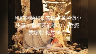 ✿极品❤️黑丝女神✿ 寂寞少妇偷情隔壁老王▌贝子▌