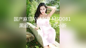 勾搭酒店里的女前台，黑丝制服诱惑脱光了放床上都一样，口技大鸡巴后入大骚屁股叫的比较骚，水很多不要错过