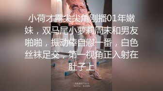 3000约的花臂小妹，身材极好还可以抱起来操