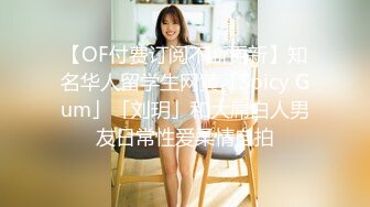 媚黑合集~美国黑人博主【Dickdrainers】约遍全美VIP视频合集【291V】 (480)