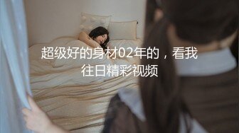 原创，操老婆