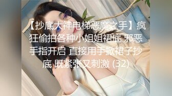 办公楼厕所偷拍非常卡哇伊的小美女