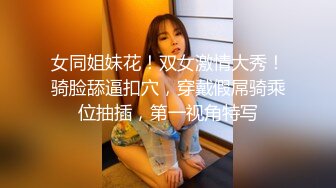 这年轻的小妹原来是个小奶妈，镜头前发骚揉奶玩逼，特写展示给狼友看，奶子好性感自己躺着就流奶水真想舔她