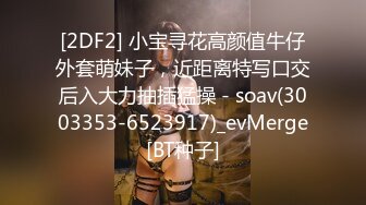 无水印1/14 极度淫骚小母狗JB入珠炮友操逼自己震动棒玩一番被征服VIP1196