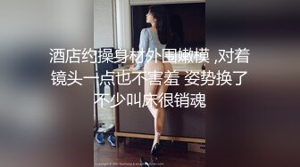 ❤️超多露脸反_差婊~屌丝的女神~有钱人的性玩具185V 14500P》高级付费私_密电报群Q群贴吧狼友收集分享视图