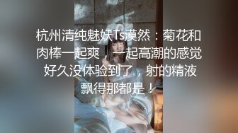 《人妻熟女控☀️必备》露脸才是王道！重磅泄密夫妻交流群NTR骚妻群P大乱交，人肉三明治、母G式调教场面震撼堪比岛国 (3)