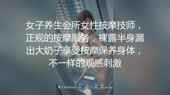 我调教的老婆，就是不一样