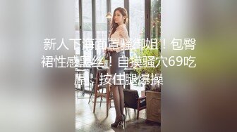 熟女姐姐的温柔，活好不粘人激情3P，口交大鸡巴让两个小哥前后玩弄，激情上位后入干骚屁股前面给鸡巴舔射了