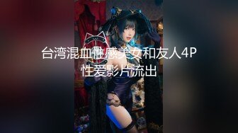 【新片速遞】 商场一路跟踪抄底穿着骚丁的连体裙漂亮小姐姐