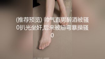 【推荐CD】台湾商场车站跟拍CD抄底5位美女 (3)